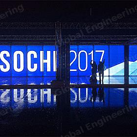 Наши профили на Всемирных зимних военных играх в СочиGlobal Engineering