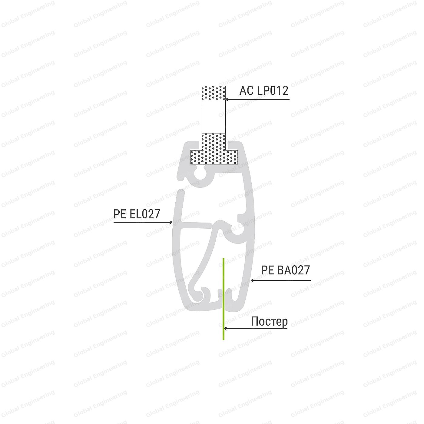 PosterElips Suspension
